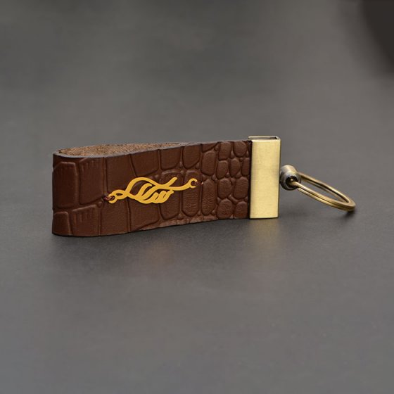 جاکلیدی طلا چرم با اسم سالار