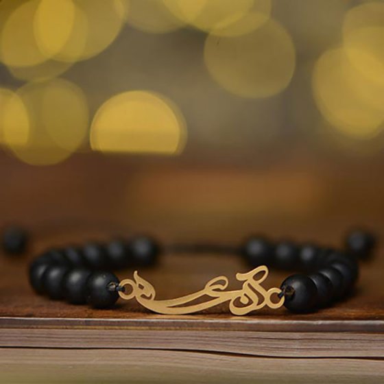 دستبند طلا اونیکس با پلاک اسم آنیتا