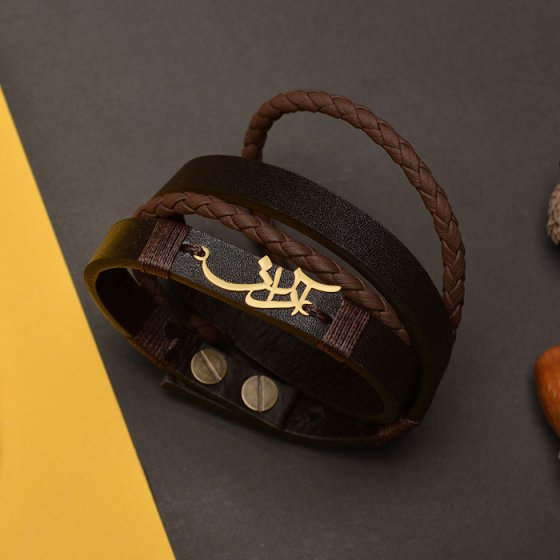 دستبند طلا چرم با پلاک اسم آراز