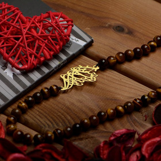 گردنبند با پلاک طلا شعر