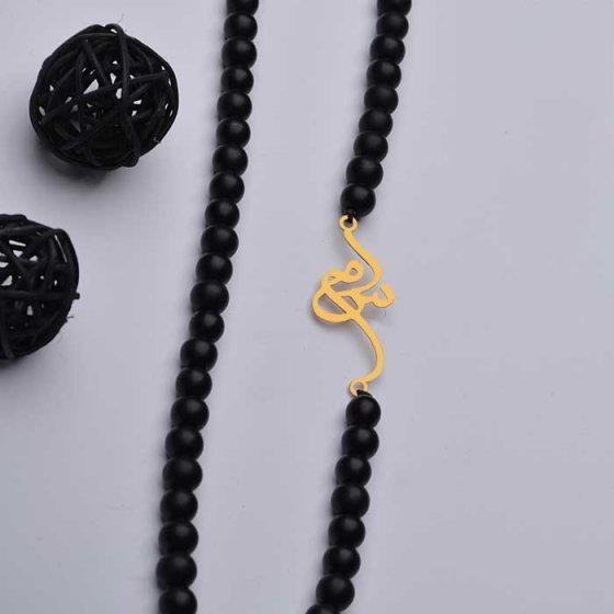 گردنبند طلا اسم سام