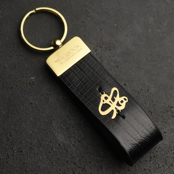 جاکلیدی طلا چرم با پلاک اسم هادی