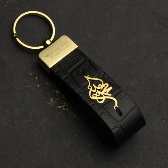 جاکلیدی طلا اسم محمدامین