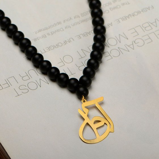 گردنبند با پلاک طلا اسم آوا