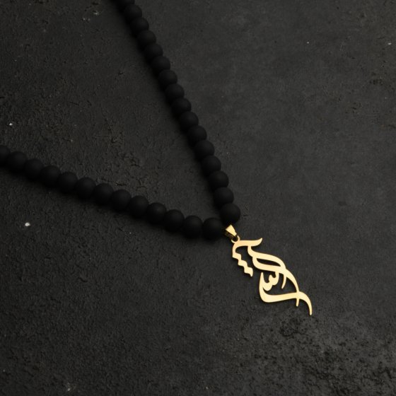 گردنبند با پلاک طلا اسم آرش