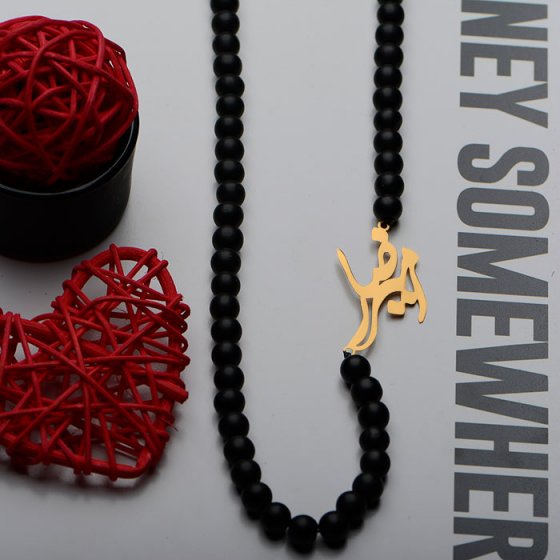 گردنبند با پلاک طلا اسم امیررضا