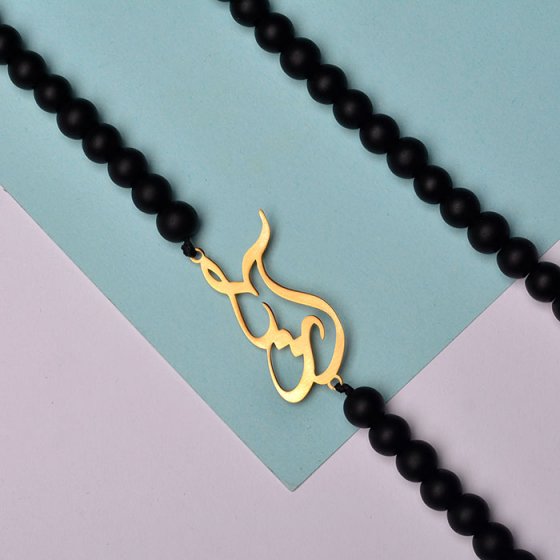 گردنبند با پلاک طلا اسم آریا