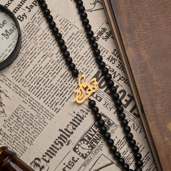 گردنبند با پلاک طلا اسم بهزاد