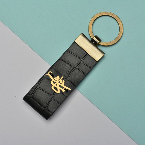 جاکلیدی طلا چرم با پلاک اسم کاشف