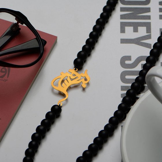 گردنبند با پلاک طلا اسم بنفشه