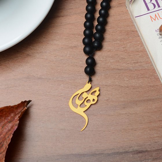 گردنبند با پلاک طلا اسم بهنام