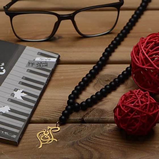 گردنبند با پلاک طلا اسم آروین