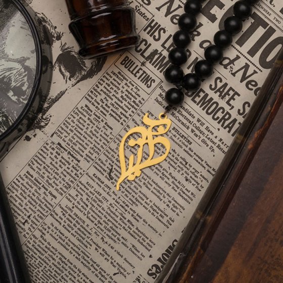 گردنبند با پلاک طلا اسم آزیتا