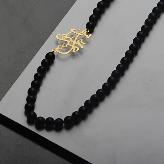 گردنبند با پلاک طلا اسم طلا اسماعیل