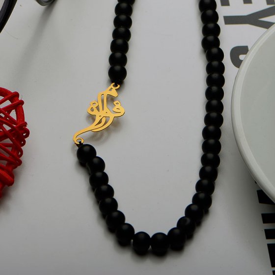 گردنبند با پلاک اسم فرامرز