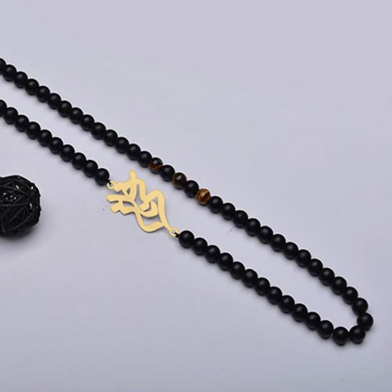 گردنبند با پلاک طلا اسم فرناز