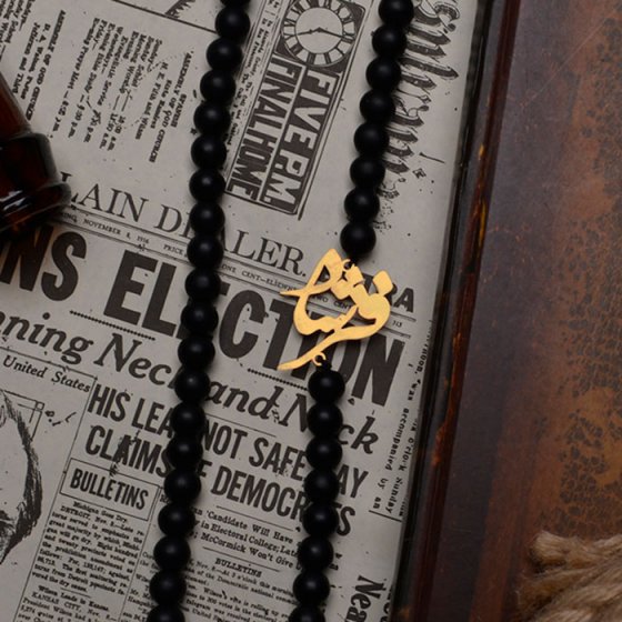 گردنبند با پلاک طلا اسم فرشاد