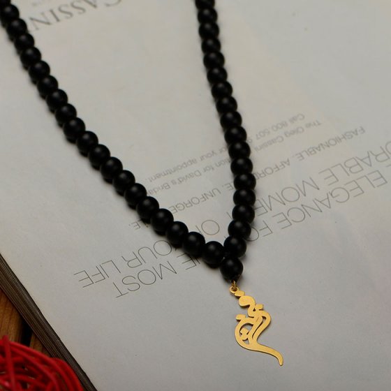 گردنبند با پلاک طلا اسم فرزین