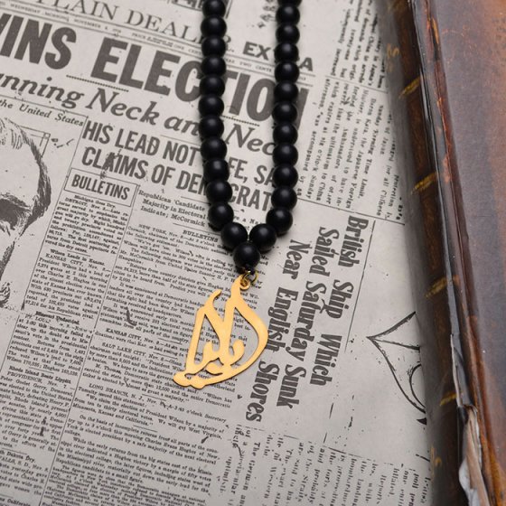 گردنبند با پلاک طلا اسم ایلیا