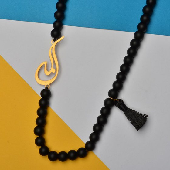 گردنبند با پلاک طلا اسم الما