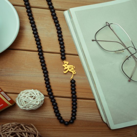 گردنبند با پلاک طلا اسم محمد و محمد طاها