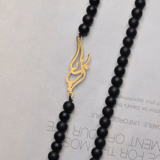 گردنبند با پلاک طلا اسم بردیا