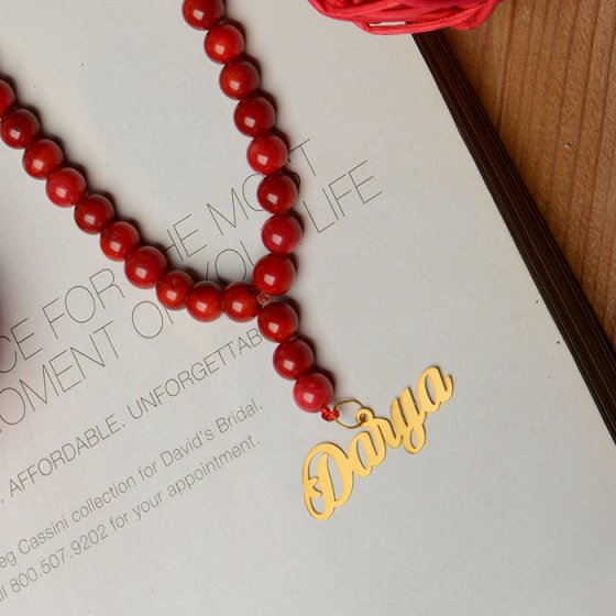 گردنبند با پلاک طلا اسم دریا