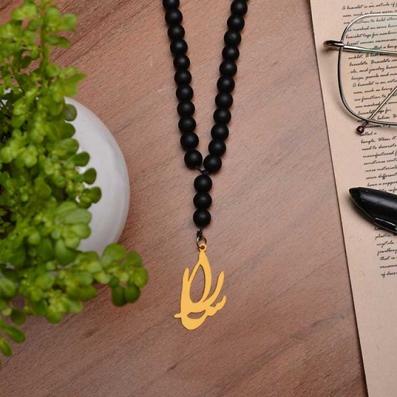 گردنبند طلا سنگ اسم سارا