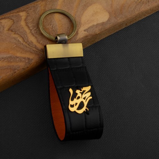 جاکلیدی طلا چرم اسم محمد رضا