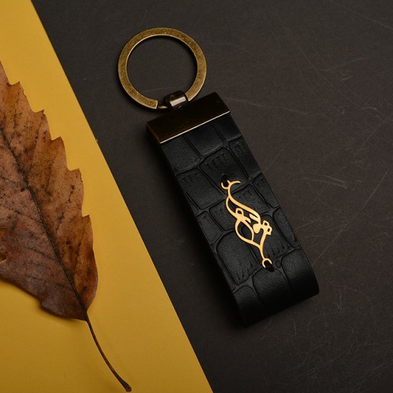 جاکلیدی طلا چرم اسم پویان