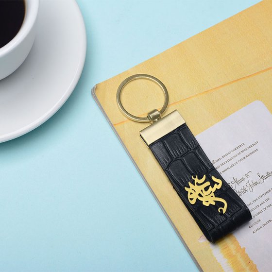 جاکلیدی طلا چرم با پلاک اسم سعیده