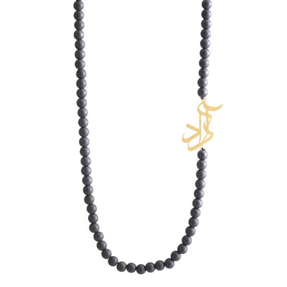 گردنبند با پلاک طلا اسم آراد