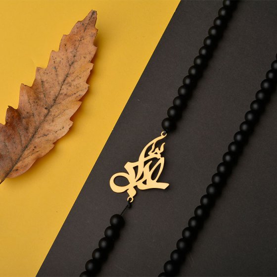 گردنبند با پلاک طلا اسم عبا پلاکس