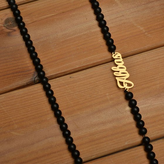 گردنبند با پلاک طلا اسم عبا پلاکس