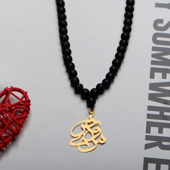 گردنبند با پلاک طلا اسم سروش