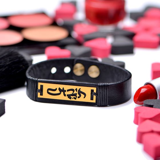 دستبند طلا چرم اسم الیاس