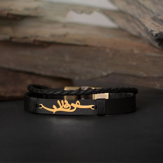 دستبند طلا چرم با اسم عرفان