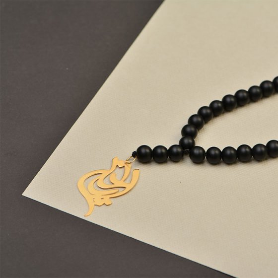 گردنبند با پلاک طلا اسم الیاس