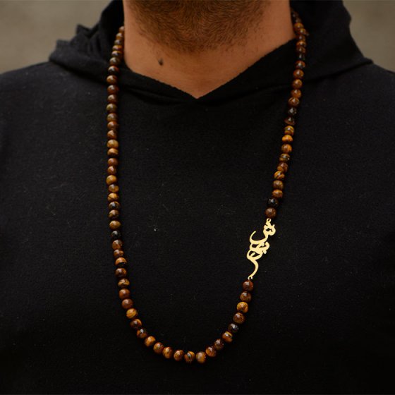 گردنبند با پلاک طلا اسم بشیر