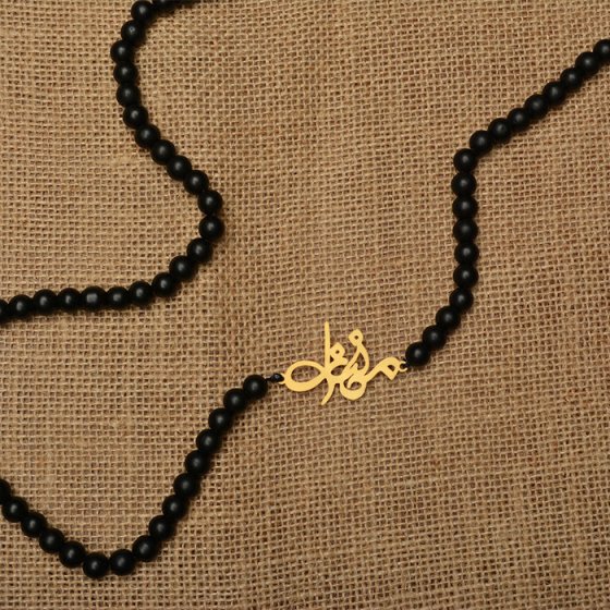 گردنبند با پلاک طلا اسم مهناز