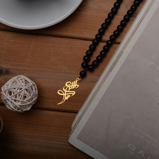 گردنبند با پلاک طلا اسم ادریس