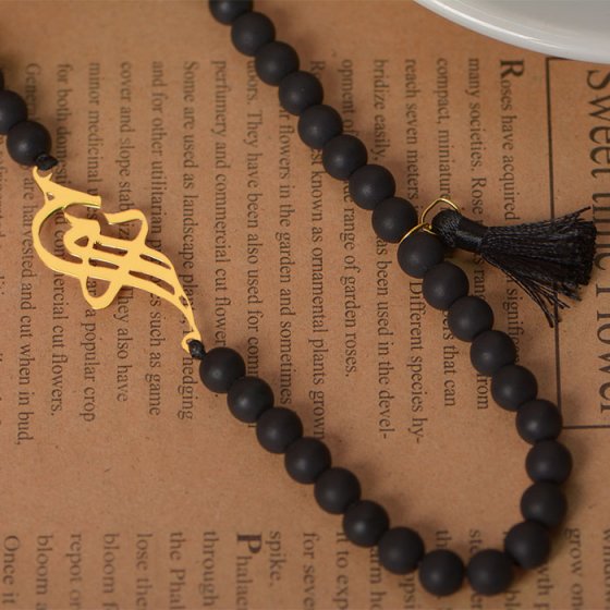 گردنبند با پلاک طلا اسم حامد