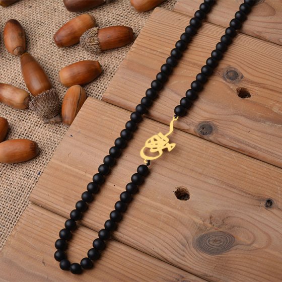 گردنبند با پلاک طلا اسم حامد