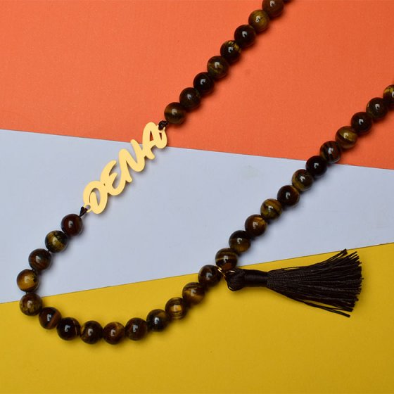 گردنبند با پلاک طلا اسم دنا