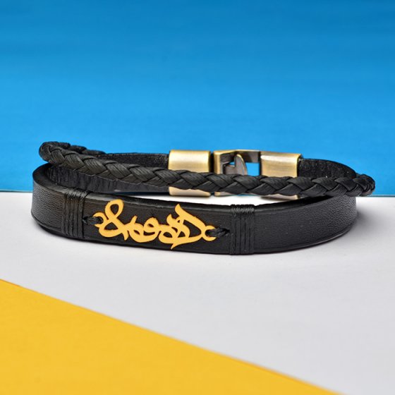دستبند طلا چرم با اسم اهورا