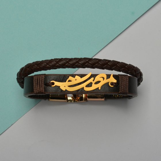 دستبند طلا چرم با پلاک اسم مهتاب