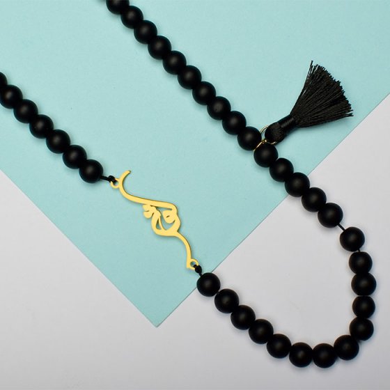 گردنبند با پلاک طلا اسم کوثر