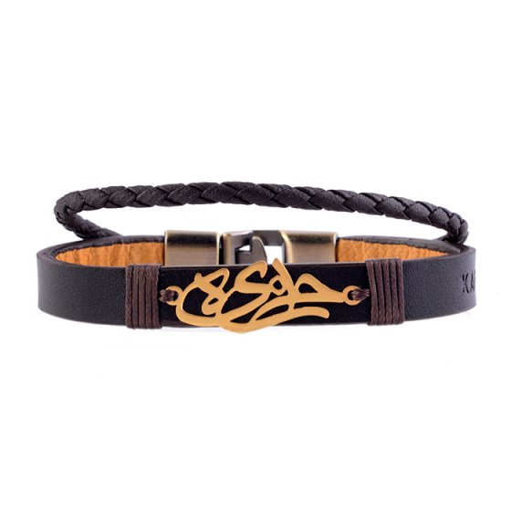 دستبند طلا چرم با پلاک اسم حانیه