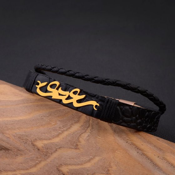 دستبند طلا چرم با اسم سعدی