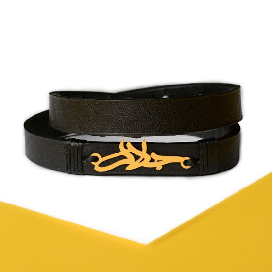 دستبند طلا چرم با پلاک اسم جلال